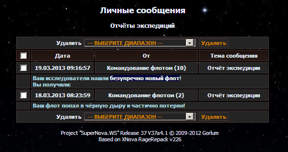 xm1.png